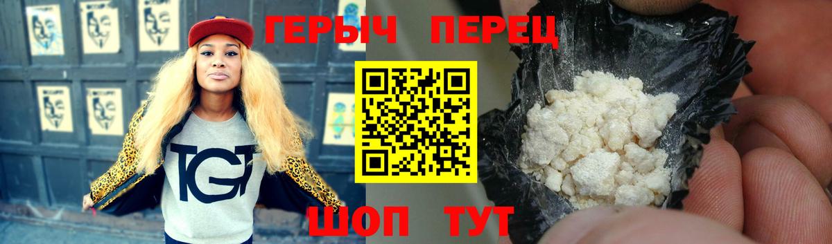ЭКСТАЗИ Нягань