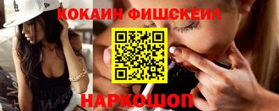 mdma Рыбинск