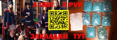 кокаин премиум Северобайкальск