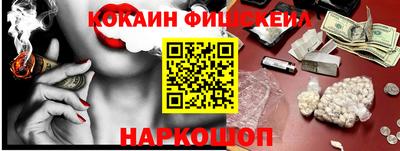 прущие грибы Рузаевка