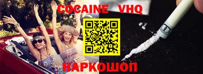 mdma Рыбинск