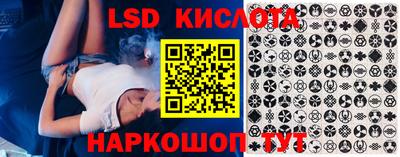 а пвп мука Свободный