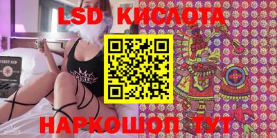 прущая мука Рязань