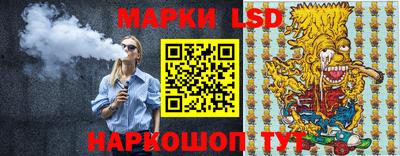 прущая мука Рязань