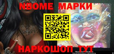 mdma Рыбинск
