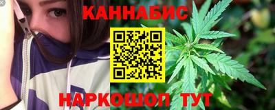 прущая мука Рязань