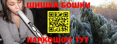 прущая мука Рязань