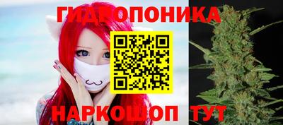 mdma Рыбинск