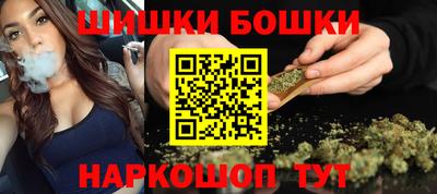 mdma Рыбинск
