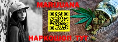 кокаин премиум Северобайкальск