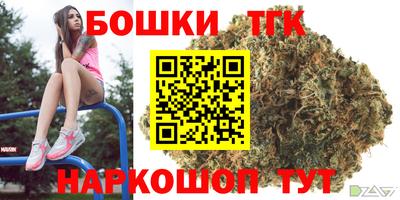 mdma Рыбинск