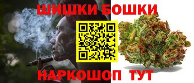 кокаин премиум Северобайкальск