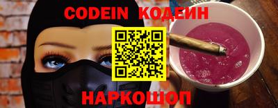 mdma Рыбинск