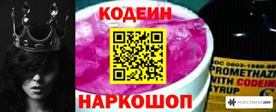 а пвп мука Свободный