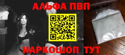 прущая мука Рязань
