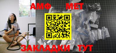 а пвп мука Свободный