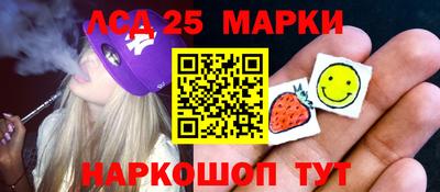 прущие грибы Рузаевка