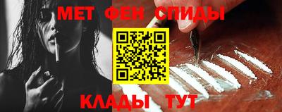 прущая мука Рязань