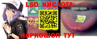 прущая мука Рязань