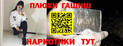 а пвп мука Свободный