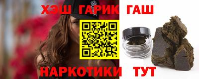 прущая мука Рязань