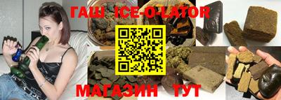 прущая мука Рязань