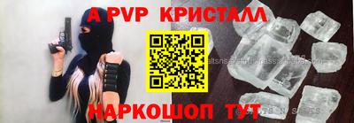 mdma Рыбинск