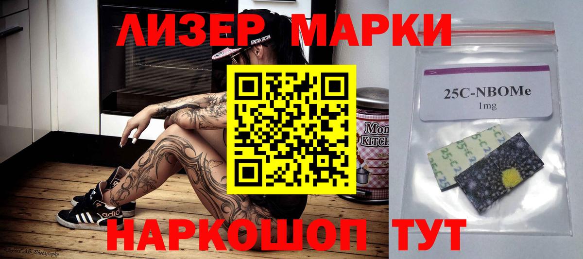 ЛСД экстази кислота  Вход с VPN  Лсд 25 экстази  Нягань  ЛСД экстази ecstasy 