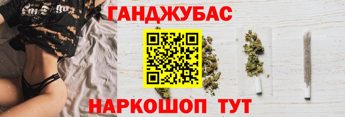 Каннабис LSD WEED  Шишки марихуана MAZAR  Нягань  Вход с VPN  Бошки марихуана гибрид  Бошки марихуана AK-47 